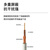 天背（Tianbei） 2M两兆E1接头成品跳线 2M跳线L9-CC4 syv75-2-1同轴电缆DDF转接跳线 1芯 1米 TB-LC4-1-1