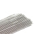 华生机电 焊丝308氩弧焊丝316L焊材201五公斤盒装 304φ1.0mm