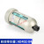 适用气动空压机储气罐自动排水器高压球型电子排水阀PB68/PA-68 OPTA电子排水器分体式(常压8Kg)