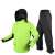 曼睩 XY80荧光绿 高端时尚双层反光雨衣防汛保暖雨衣YY-231111