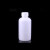 化科 PE广口塑料瓶密封试剂瓶广口分装瓶60-2500ml 60ml小口 