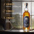 皇家布莱克拉（ROYAL BRACKLA）16年 40%vol 700ml 洋酒单一麦芽威士忌直饮
