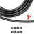 安润达 电线电缆国标RVV2芯护套电源线无氧铜监控信号控制线保检测足米 国标RVV2*0.5 50米