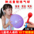 Aseblarm肺活量气球乳胶锻炼老人成人儿童肺功能康复腹式练习呼吸吹气 10个加厚马卡龙气球+1个气嘴