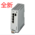 不间断电源 - QUINT4-UPS/24DC/24DC/40定制HXM8503 2320827
