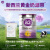 a2奶粉紫白金版婴幼儿奶粉原罐原装进口牛奶粉温和易吸收 2段(6-12个月) 900g 3罐