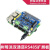 Raspberry Pi 3B+/4B 双路RS485模块 双通道带隔离型扩展板