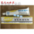 适用于贝斯达上海橡胶制品D05(L)RTV硅橡胶 胶粘剂/密封剂 定制 D05(L)透明
