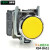 原装施耐德品牌XB4-BA31平头按钮开关触头启动常开ZBE101 停止常闭102红黄蓝绿白黑颜色 XB4-BA51 黄色1常开