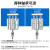 沐鑫泰 三轴三杆气缸可调行程大推力带导杆 TCMJ12*40-40 