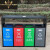 户外分类不锈钢果皮箱三分类环卫小区公园垃圾桶庭院景观 简约四分类