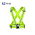 畅睿（changrui）CR0611006 荧光绿 均码 松紧带反光背带 骑行安全背心 跑步反光背心