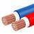  九州星 国标ZC-BVV铜芯电缆线 多股阻燃双皮硬线 一卷价 10平方-7芯-10米红
