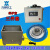 BYS-III水箱恒湿仪加热室加湿器混凝土恒温标养室加湿三件套养护 挂式三件套(10升加湿器)