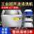 超声波清洗机工业级商用大型除油除锈清理机器大容量超音波清洁机 长槽型63头内槽2400*300*300mm