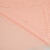 蔻驰（COACH） 女士羊毛logo款围巾 粉色F76394EZM