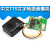 中文TTS文字转语音模块成品带喇叭 替代SYN6288和XFS5152 中文TTS文字转语音模块1个