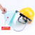筑采（ZHUCAI）电焊面罩 防护面屏配安全帽式透明防冲击防油飞溅打 白安全帽+支架+PVC包边屏