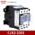 BERM 贝尔美交流接触器 CJX2-3201 AC220V