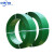 京洲实邦 塑料条包装带塑钢带手工打包绳打包机捆扎绿色编织带A 1608【绿色款】4.5公斤 约310米