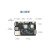 地平线旭日X3派4GB开发板ROS机器人编程兼容树莓派嵌入式AI套件 【官方套餐】旭日X3派 2GB版
