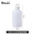 适用【品质】PE聚塑料试剂瓶广口HDPE样品瓶大口取样瓶水 小口100mL(无内盖) 1个 BKM