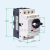 制马达断路器GV2PM10C08C旋钮控制电动机隔离短路保护0.132A定做 GV2PM08C 2.5-4A