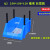 加厚组合式零件盒背挂式储物盒螺丝收纳盒货架分类收纳盒组立式零件盒子 加厚款250x150x120mm
