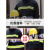 14款消防服套装17款97消防员救援战斗服3C灭火防火服五件02式 02款上衣+下裤 (厚款)
