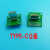 包邮焊线式TYPE-C母座USB 3.1TYPE-C夹板式带PCB板/24PIN短体母座 立式YTPE-C母2P充电高12mm