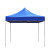 安达通 户外折叠遮阳棚伸缩雨棚 广告帐篷伞防雨大型摆摊 黑架（蓝色2*2米）