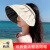 mikibobo 遮阳帽防晒帽女可折叠大檐太阳帽沙滩帽UPF50+防紫外线全脸防晒 粉色-1