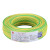金龙羽 电线电缆BVR2.5平方国标阻燃多股软线 黄绿双色100米 单位：卷