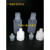 5810ML2030毫升滴眼瓶滴眼剂眼药水瓶分装精油塑料瓶小空药瓶 5ml10个