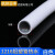 杭州管4分铝塑管自来水暖气热水管焊接管燃气铝塑接头配件ppr 1216铝塑管热水(30米)