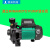 MINAMOTA PUMP CP-128 CP-158 清水泵冷水机水泵电动水封轴封 CP-158 220V