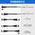 优联星 M12连接器航空插头连接线 防水阻燃8芯直母头 3米 YLX-MLJX67