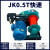 JK1TJM2T3T5T8T快速慢速卷扬机电磁液压刹车加长卷筒变频铜芯电机 JM1.5T 慢速