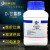 上海国药D-甘露醇分析纯AR100g 甘露糖醇 西陇化学 D己六醇添加剂 西陇100g