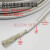 高温线硅橡胶编织阻燃防火耐高温电磁加热2.5 4 6 10 16平方耐高温电线 编织硅橡胶国标0.5平方 ( 卷)