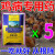 善牧堂鸡病专用温立康养鸡专用药鸡瘟专用流感冒软脚大肠杆菌新城疫全治 五袋装【防治结合】