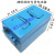 电动车电池盒电动三轮车电池盒48伏20安 60伏20安 60伏32安电池盒 48伏20安蓝色电池盒