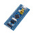 STM32单片机小系统开发板F103C8 C6T6 ARM嵌入式传感器核心套件 STM32F103C6T6焊排针