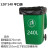 Ubag优袋 黑色一次性物业保洁塑料平口中厚款大号垃圾袋 宽130*高140厘米 适合240L垃圾桶 3丝