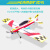布得布玩 BDBW悍马航模飞机3D特技机固定翼F3P F3A飘飘机EPP遥控飞机耐摔板 [蓝]PNP自装版[初级动力] 红色涂装