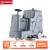 扬子（YANGZI）驾驶式洗地机商用 洗擦吸三合一 适用工业工厂扫地商超 YZ-X90/100