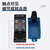 简筠（ME行程-me9101(精品款)/10个装） 行程开关数控机床限位开关接触式滚轮传感器机械小型单位