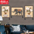 南极人（Nanjiren）欧式大象装饰画东南亚风格客厅卧室餐厅挂毯动物墙画挂布玄关 XG13-1245-65cm