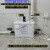 仁聚益定制粉碎污水提升器商场厨房卫生间地下室别墅全自动加型提升泵 型商用款