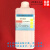 NP-10 TX-10 乳化剂 非离子表面活性剂 OP乳化剂 500ml OP-10